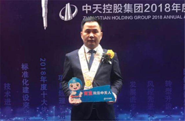 【高光“疫”事】病毒无情人有情，心系故乡抗疫情——楼强辉：捐赠防疫物资超25万元